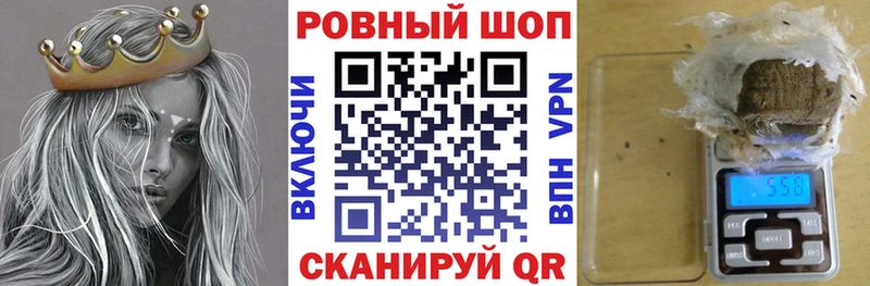 Магазин наркотиков Оленегорск Бошки Шишки  Псилоцибиновые грибы  Гашиш  Кетамин  A-PVP 
