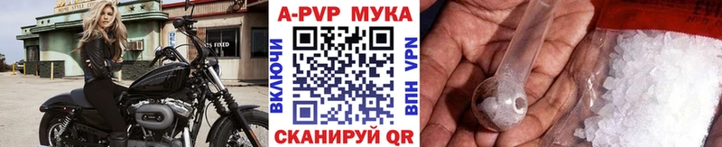 КЕТАМИН Оленегорск