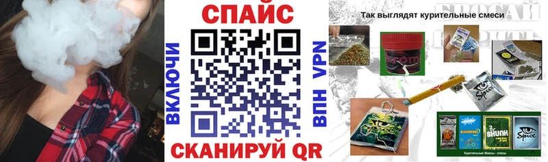 БУТИРАТ BDO  Оленегорск 