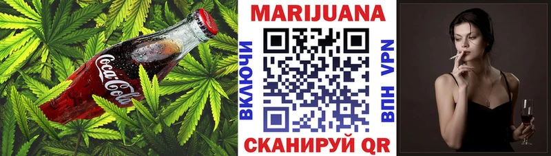 KRAKEN ССЫЛКА  как найти закладки  Оленегорск  Печенье с ТГК марихуана 