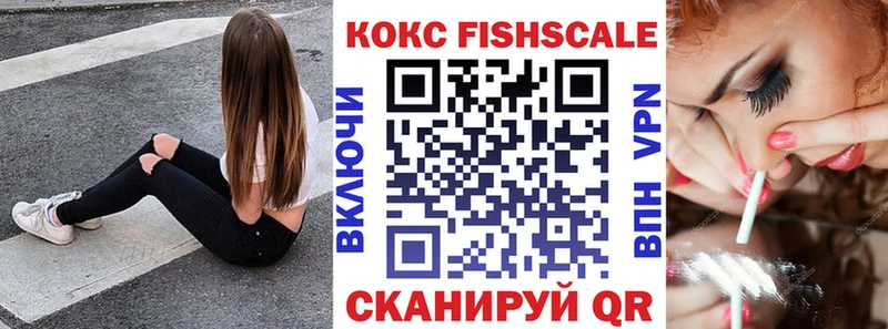 COCAIN Колумбийский Оленегорск