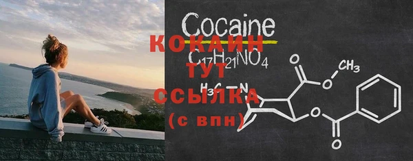скорость Аркадак
