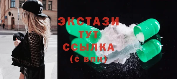 скорость Аркадак
