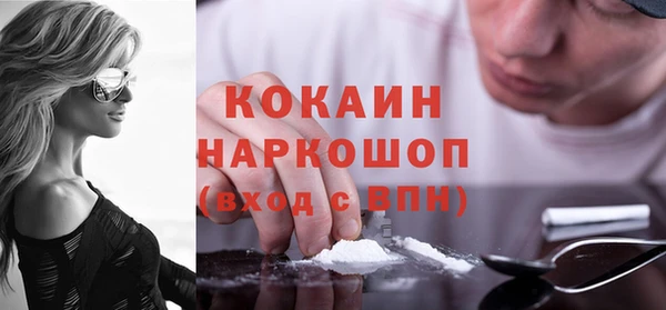 меф VHQ Армянск