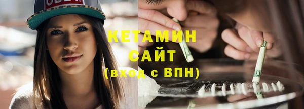 скорость Аркадак