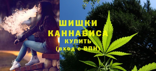 скорость Аркадак