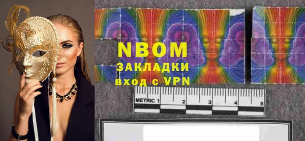 скорость Аркадак