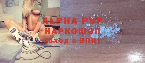 a pvp Нягань