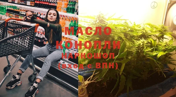 меф VHQ Армянск
