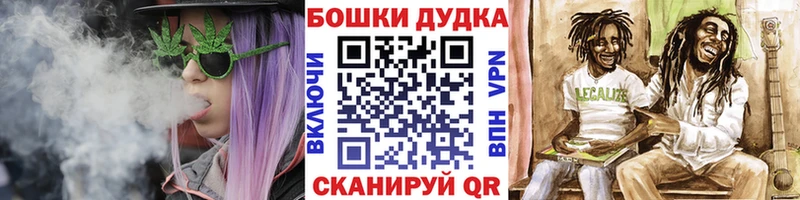 Конопля OG Kush  купить наркоту  OMG рабочий сайт  Оленегорск 